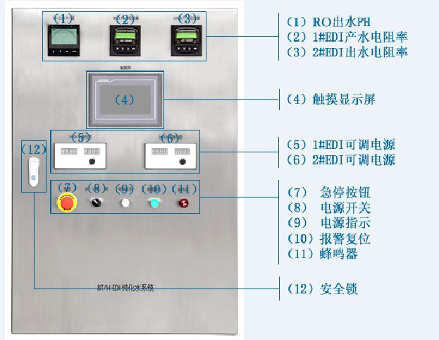 1487775554812612.png 51.png