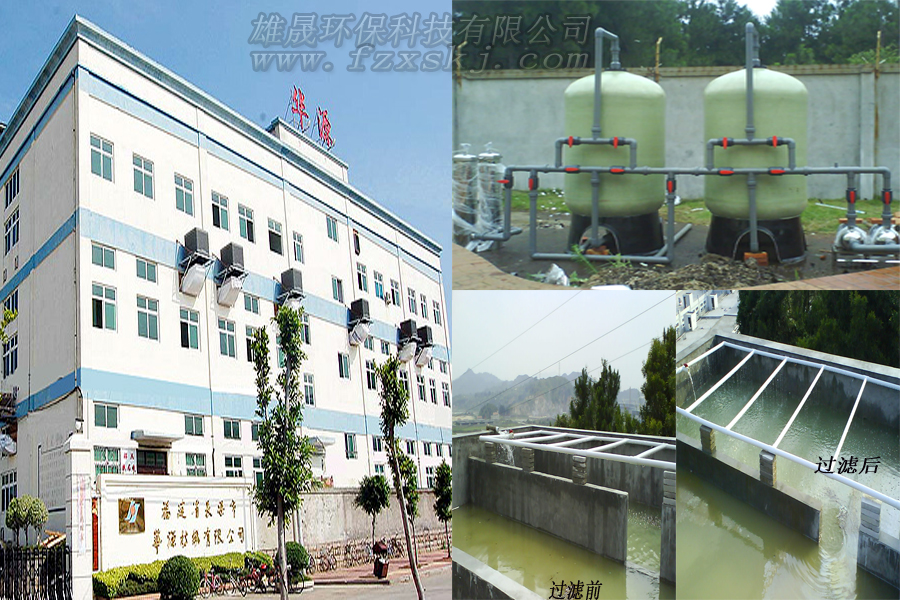 1500956817207800.jpg 1500956817207800.jpg