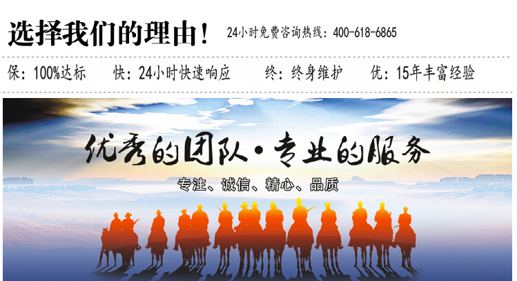 1567831892963311.jpg 雄晟選擇我們的理由.jpg